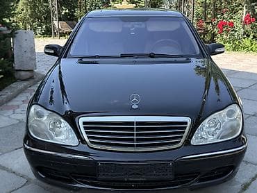 Mercedes-Benz S-Class: 2003 г., 5 л, Автомат, Бензин