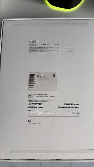 mini 6: IPad Pro 13-inch (M4) Wi‑Fi + Cellular, 256 ГБ, цвет Space Black В — 2