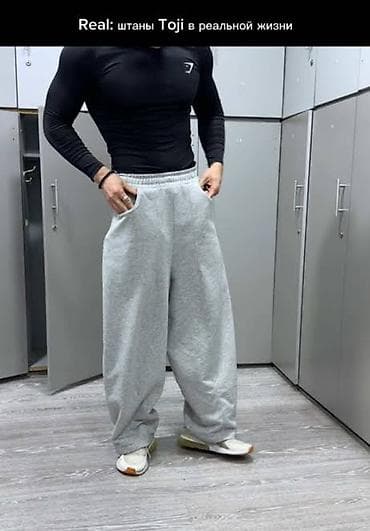 одежда талас: Штаны, С карманами, Япония, Футер, Осень-весна — 2