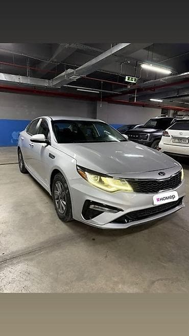 выхлопа: Kia Optima: 2020 г., 2.4 л, Автомат, Бензин, Седан — 1