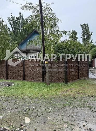 продаю дом кок джар: 🔷 Продается двухуровневый дом в с. Сокулук 📍 ул. Комсомольская 🔷 — 2