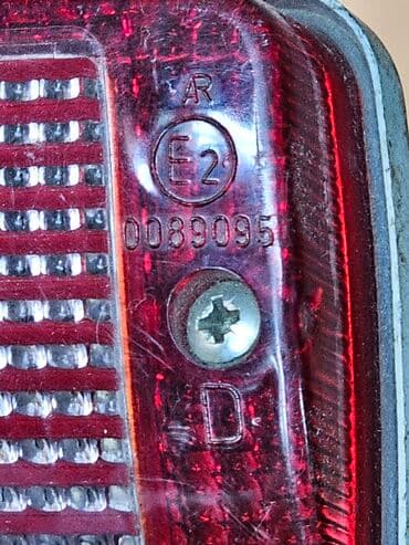 брызговики газ 53: Другой вид противотуманных фар Peugeot 1991 г., Б/у, Оригинал, Германия — 4