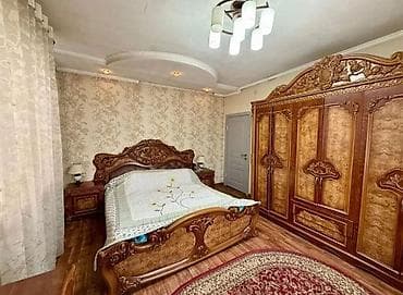 🏡 СРОЧНО ПРОДАЁТСЯ ЖИЛОЙ ДОМ В АК-ОРГО! 📍 Район: Ак-Орго ж/м 🏠 Площадь — 9