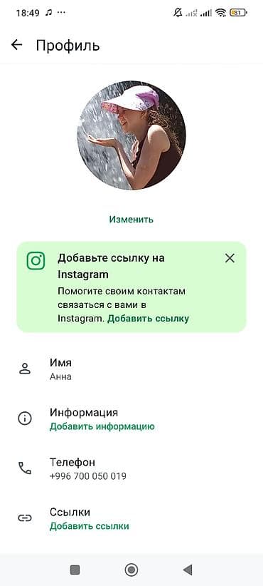 швейный станок: Швея Прямострочка — 3