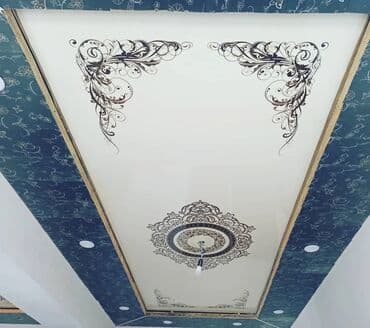 Бала бакчалар, бала багуучулар: Керме шыптар Жылтырак, Жылтырабаган, 3D потолоктор Кепилдиги, Акысыз консультация, Акысыз ченөө — 7