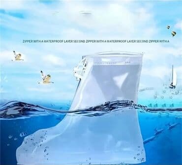 дождевик плащ мужской: Мужской плащ, Все размеры, Nike, Новый, цвет - Желтый, Самовывоз — 5