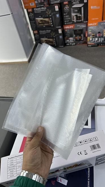 дил азык 4 класс электронный китеп: Вакуумный упаковщик SJT-618 - Назначение: герметичная упаковка — 5