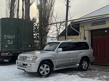 гаражные распродажи: Lexus LX: 2008 г. — 2