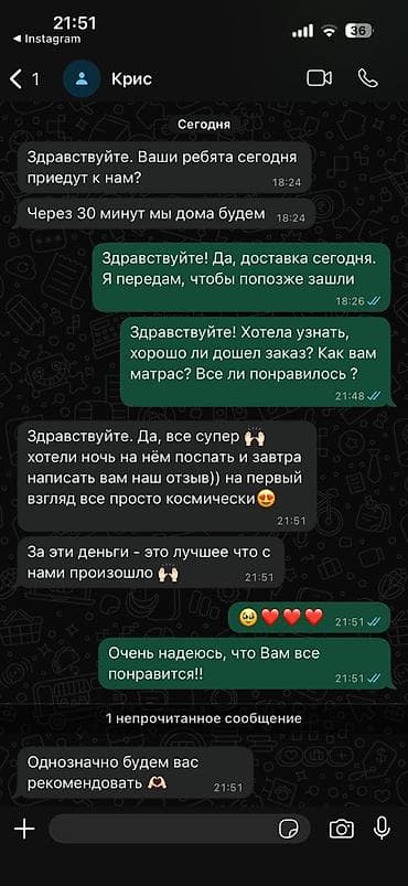 мягкий мебель в рассрочку: Спальный матрас, Новый, Односпальный, Кыргызстан, Пружинный, Другой бренд, Матрасы средней жесткости — 9