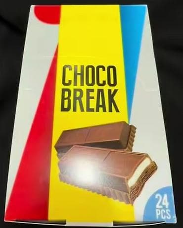Choco Break — набор шоколадных батончиков - Формат: коробка-дисплей