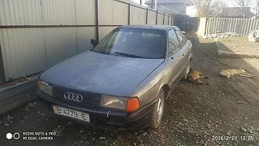 Audi: Audi 80: 1987 г., 1.8 л, Механика, Бензин, Седан — 9