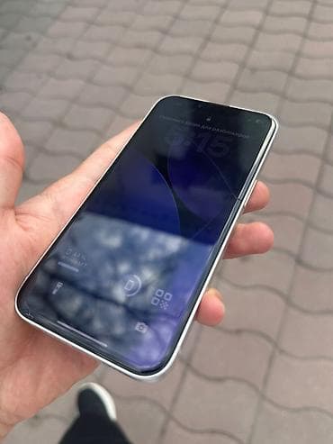iphone 121: IPhone 13, Б/у, 128 ГБ, Старлайт, 71 % — 2
