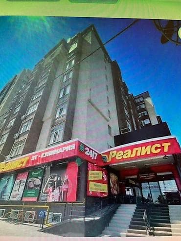 2 bedroom: 1 комната, 42 м², Индивидуалка, 6 этаж, Косметический ремонт — 6