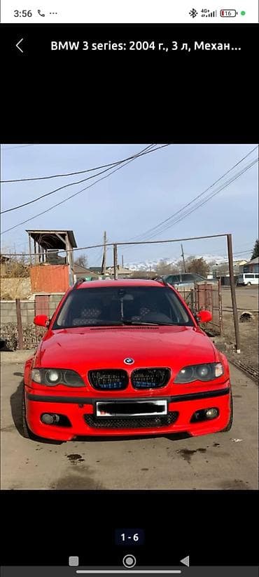 BMW: BMW 3 series: 2004 г., 3 л, Механика, Бензин, Универсал — 1