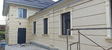 утепление пластиковых окон: Утепление стен | Утепление квартиры, Утепление контейнера, Утепление дома | Пенопласт, Термопанели, Penoplex Больше 6 лет опыта — 7