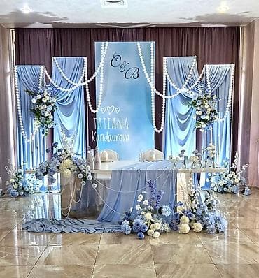 места для свадебной фотосессии в бишкеке: 💍 РОСКОШНАЯ СВАДЕБНАЯ ФОТОЗОНА | ОФОРМЛЕНИЕ СВАДЬБЫ В БИШКЕКЕ Свадьба — 5