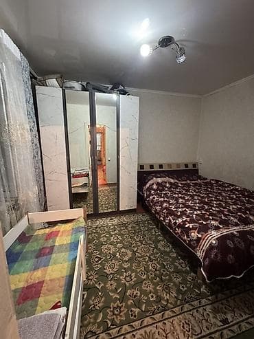 70 сом: Продается пол дома в г.Шопоков по ул.Гагарина Участок 6,5 соток — 5