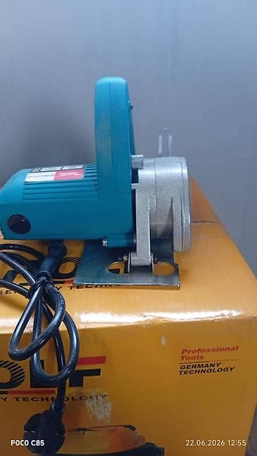 Дисковая пила ROLF (Germany Technology), электрическая Компактная — 3