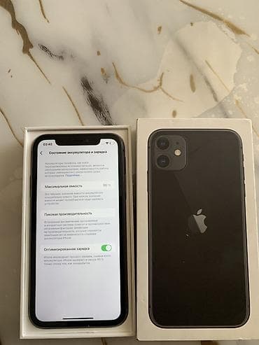 galaxy fold: IPhone 11, 128 ГБ, Черный, Коробка, 86 % — 3