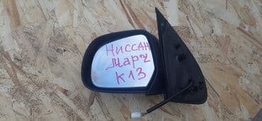 march: Боковое левое Зеркало Nissan Б/у, Оригинал — 2