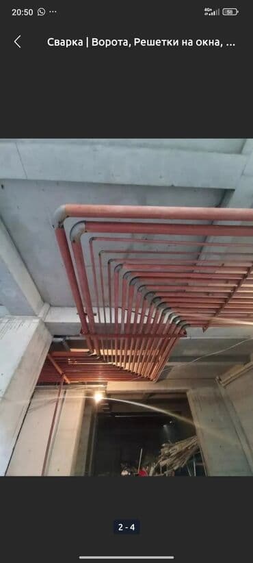 сколько стоит подключение газа в частный дом: Монтаж и замена сантехники Больше 6 лет опыта — 2