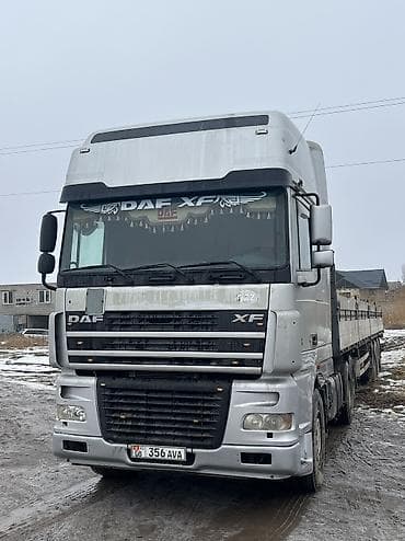 присеп зил: 🚛 Грузоперевозки по стране — надёжно и аккуратно Везу грузы на своём — 3