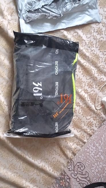 pull and beer: Спортивная сумка, Унисекс, Новый — 4