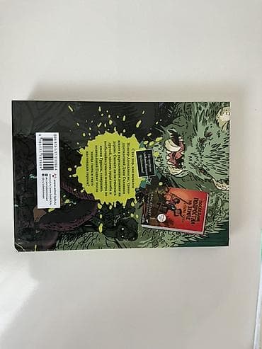 текен: Книга: «Последние подростки на Земле и парад зомби» Авторы: Макс — 2