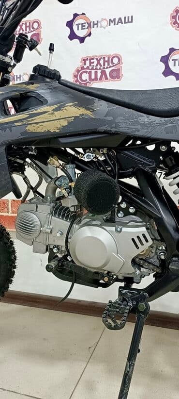 купить мотоцикл минск в бишкеке: Мощный, надёжный и сбалансированный спортивный питбайк (мопед) От — 6