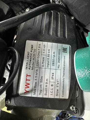 Үй жана бакча үчүн баардык: Автоматический поверхностный насос YWTT WZB750 Назначение: - Подача — 2