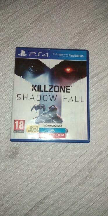 прокат playstation 5 бишкек: Продаю диски на Ps4 1.Horizon Zero Dawn 2.Killzone shadow fall — 4