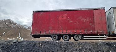 r19 bmw: Прицеп, Шторный, Б/у — 2