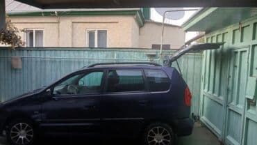 меняю дом на авто: Дом, 70 м², 5 комнат, Собственник, Косметический ремонт — 23