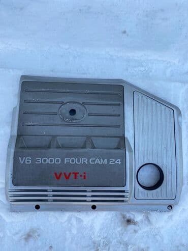 набор ключей для машины: Ключи для Lexus GX 470, Lexus RX 330, 350, Lexus LX 470, Lexus RX 300 — 7