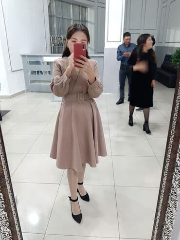 крем день и ночь китайский: Платье с длинным рукавом — 1