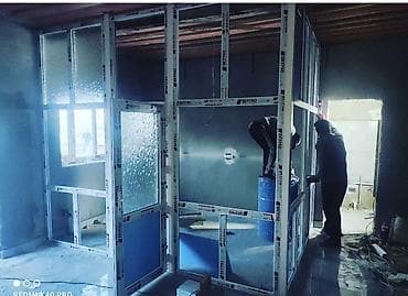 Курулуш жана оңдоо кызматтары: Буюртмага Каркастык тосмо, Офис үчүн, Монтаждоо — 1