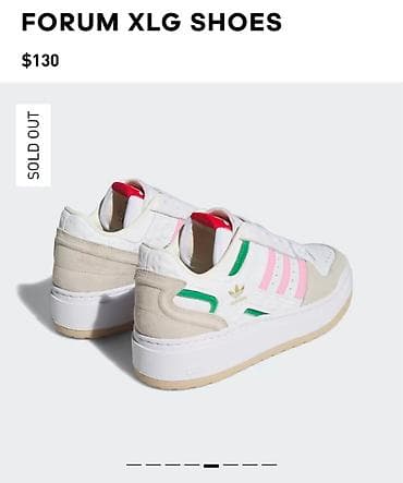 stan smith: Продаю новые женские Адидас оригинал, не подошел размер, размер — 3