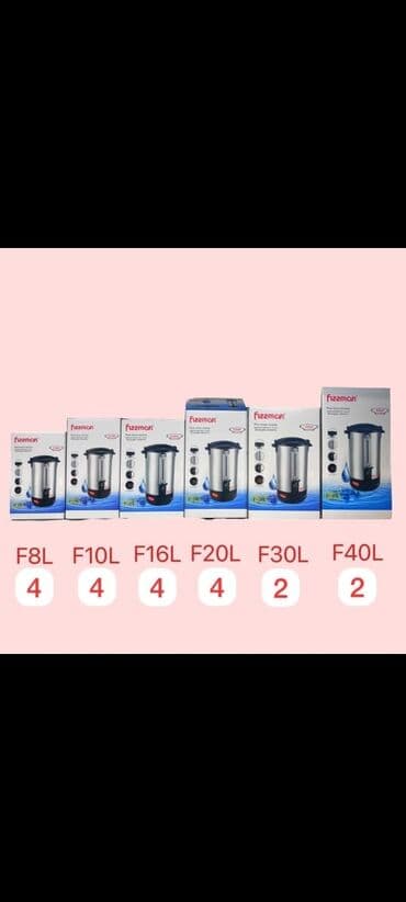 Электрический чайник, Новый, Бесплатная доставка at lalafo.kg Электрический чайник, Новый, Бесплатная доставка