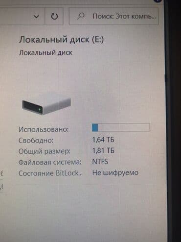компьютер с процессором intel core i5: Компьютер, Б/у, Intel Core i5, SSD — 4