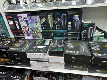 микравалновки: Блендер, миксер, Новый, Бесплатная доставка — 14