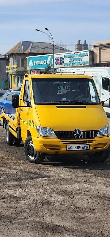 киа матор: С лебедкой — 2