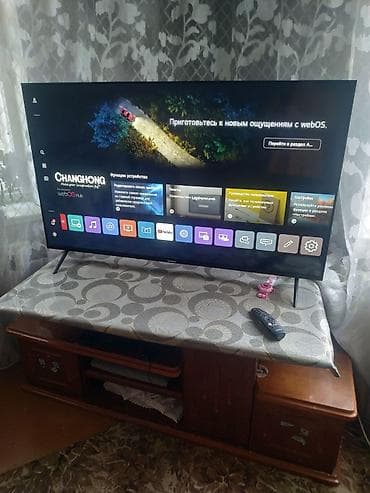 телевизор lga: Продаются: смарт‑телевизор Changhong и электродуховка Shivaki — 1