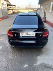 ремкомплект кулисы митсубиси спейс стар: Audi A6: 2004 г., 3.2 л, Типтроник, Бензин, Седан — 8