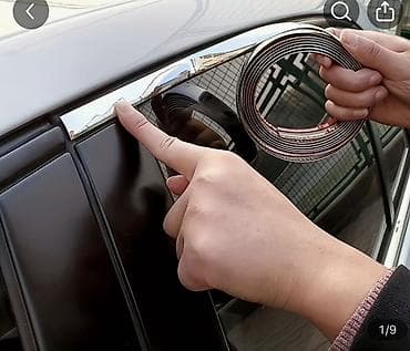 mini car: Декоративные накладки Хром — 1