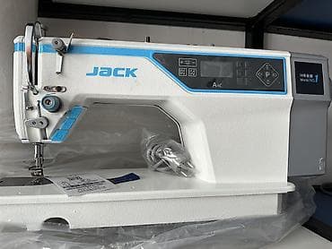 Контейнеры: Технические характеристики: Количество игл - 4 шт; Длина стежка - 2 и — 3