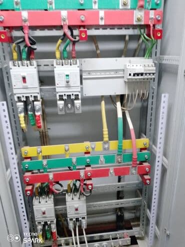 работа на неполный рабочий день бишкек: Электрик | Установка стиральных машин, Перенос электроприборов, Подключение электроприборов Больше 6 лет опыта — 1