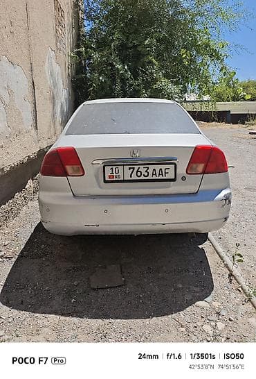 Honda Civic: 2001 г., 1.6 л, Автомат, Бензин, Седан
