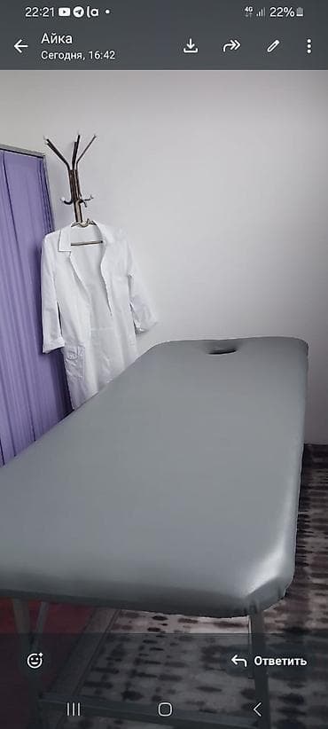 massager: Массаж лечебный,точечный,лимфодренажный, релаксирующий — 1