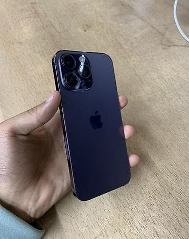 pro max: IPhone 14 Pro Max, Б/у, 256 ГБ, Deep Purple, Зарядное устройство, Защитное стекло, Чехол, 87 % — 4