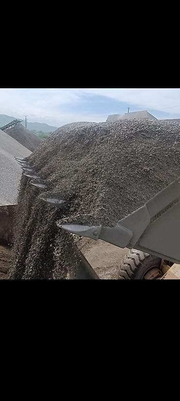 Отсев, Для стяжки, Зил, Камаз